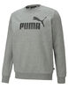 Poler&oacute;n Deportivo Hombre Puma