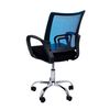 Silla de Escritorio Arthome New York Azul