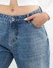 Jeans Straight Mujer Icono