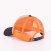 Jockey Hombre Lotto