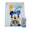 Cubre Bebe Mickey Celeste Disney