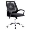 Silla Escritorio Arthome BM-806 Negro
