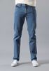 Jeans Daren Recto Hombre Lee