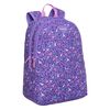 Pack Mochila Espalda Cool Animal Corazon Morado Head