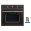 Horno Empotrable Sindelen HE-7220RNG 57 lts.