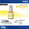 Tinta Brother BTD100Y Amarillo