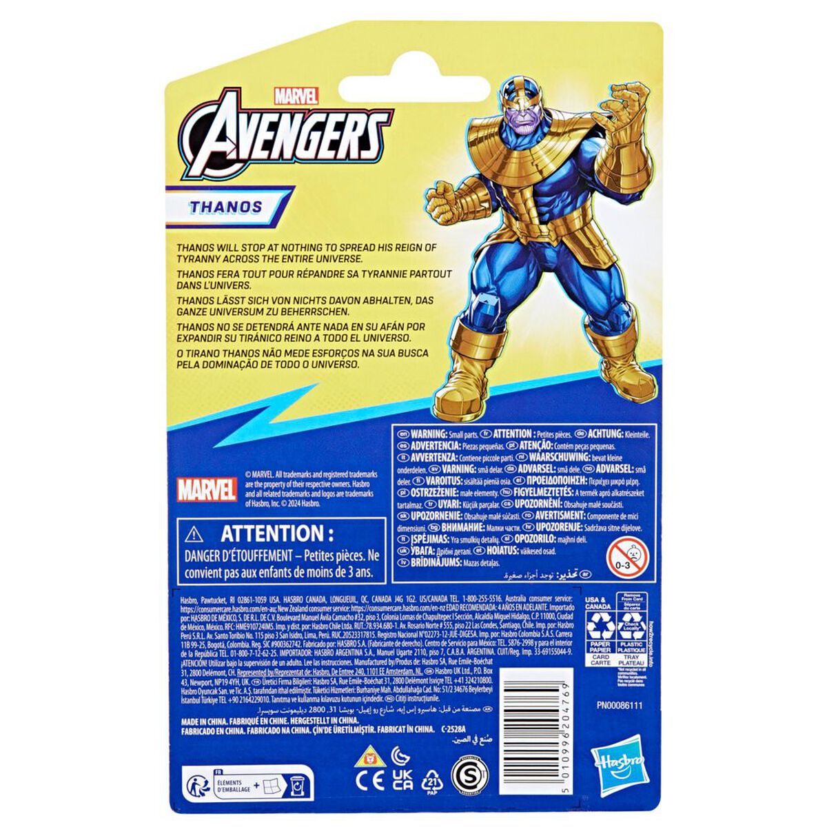 Figura de Acción Marvel Thanos Avengers