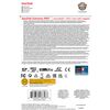 Memoria Sandisk SDSQXCD-512GB