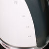 Hervidor Thomas TH 4511G 2 Lt