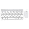 Kit Teclado y Mouse Levo Inalámbrico Blancos