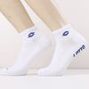 Tripack Calcetines Lotto
