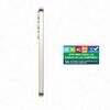 Celular Samsung Galaxy S23 256GB 6,1" Cream Liberado