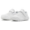 Zapatilla Niño Under Armour Assert PS