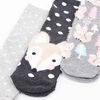 Pack 3 Calcetines Mujer Icono