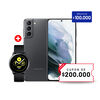 Combo Celular Samsung Galaxy S21 Phantom Grey 128GB + Smartwatch Galaxy Watch R500 Active Negro