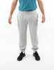 Pantal&oacute;n Deportivo Hombre Lotto