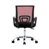 Silla de Escritorio Arthome New York Roja
