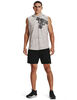 Polerón de Algodón Deportivo Hombre Under Armour