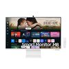 Monitor Samsung Smart Plano 32" M80D UHD 60Hz