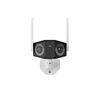 Cámara Reolink DUO 2 WIFI 4K