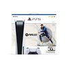 Consola Sony PlayStation 5 con Disco + Juego FIFA 23