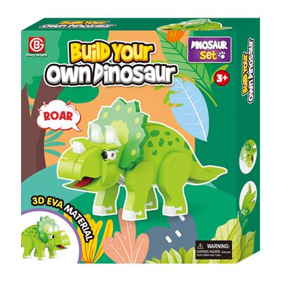 Imagen 2 del producto Triceratops Bebe para Armar Glory Bright