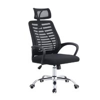 Silla Escritorio Arthome BM-805 Negro