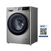 Lavadora Secadora LG WD12VVC3S6 12/7 kg.