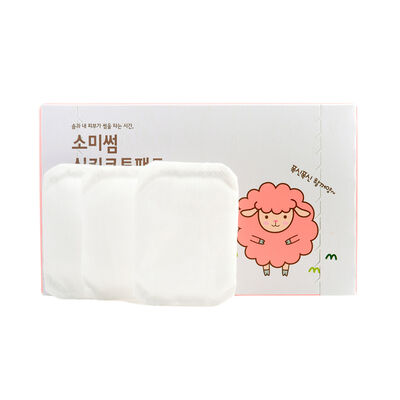Imagen 1 del producto Pétalos de Algodón Somisome Silky Cotton Pads Shinsedae