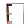Botiquin Baño Aluminio Imitacion Madera