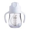 Vaso de entrenamiento Pack x 3 240ml Antiderrame Bebesit