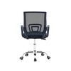 Silla Escritorio Arthome BM-520MN Negro