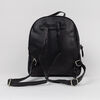 Mochila Negro Icono