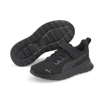 Imagen 1 del producto Zapatilla Outdoor Infantil Puma negro
