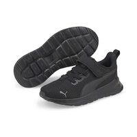 Zapatilla Outdoor Infantil Puma negro
