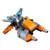 Bloques Creator 3 en 1 Ciberdrón 113 Piezas Lego