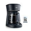Cafetera Oster BVSTDCP12B-052 1,5 lts.