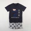 Pijama Corto Jujutsu Kaisen Manga Corta Hombre The Brands Club