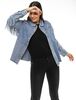 Chaqueta Denim Mujer Zibel