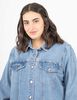 Chaqueta Denim Mujer Extralindas