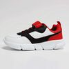 Zapatilla Urbana Niño Cutback