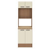 Despensa Vekkahome Mia Beige