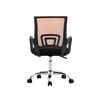 Silla Escritorio Arthome BM-520MO Naranjo