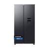 Refrigerador Side by Side Samsung RS40H53WDFZS 343 L