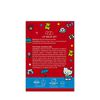 Set duo Lip Balm Hello Kitty Petrizzio