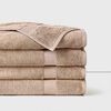 Toalla de Ba&ntilde;o Cannon Liso 90 x 170 cm Sand