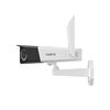 Cámara Reolink DUO 2 WIFI 4K