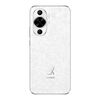 Celular Huawei Nova 12 S 256GB 6,7" Blanco Liberado