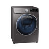 Lavadora Secadora Con Add Wash Samsung WD12N64FR2X/ZS 12/7 kg.