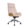 Silla de Escritorio Rodler Velmar Beige
